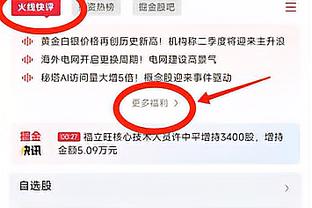 南美三杰！利物浦官推晒麦卡利斯特、努涅斯&迪亚斯赛后合照